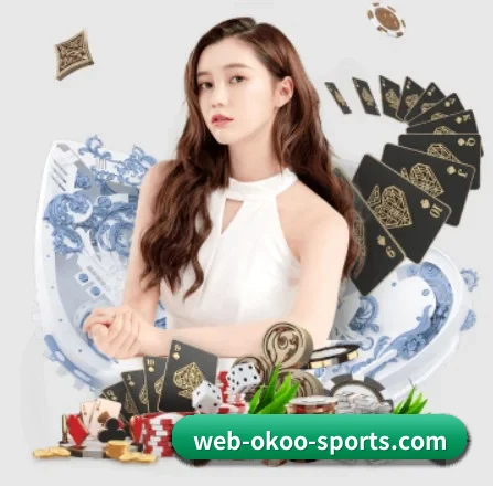 澳客 APP 界面